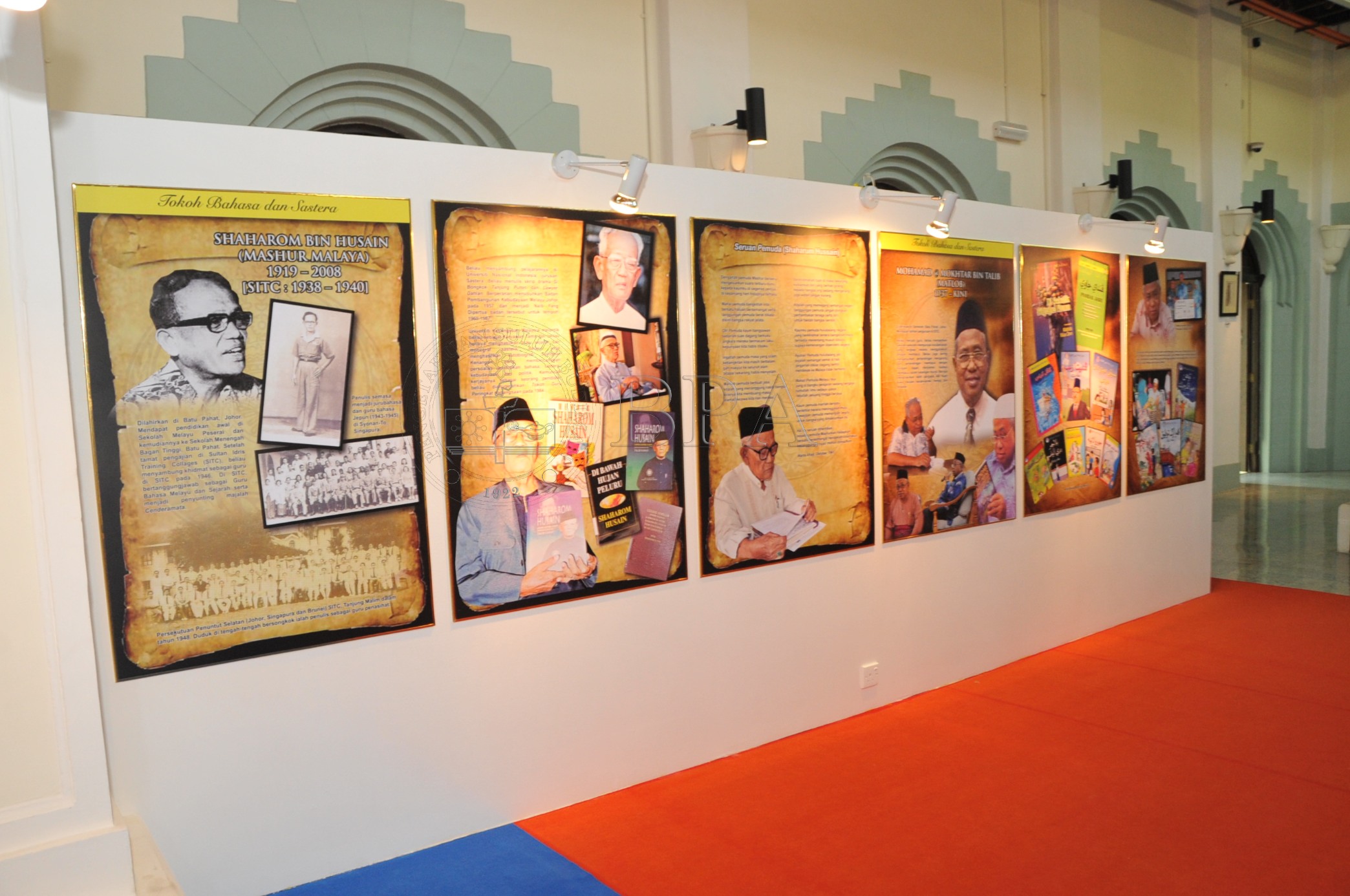 BPA 12 80 sitc PRO 2127